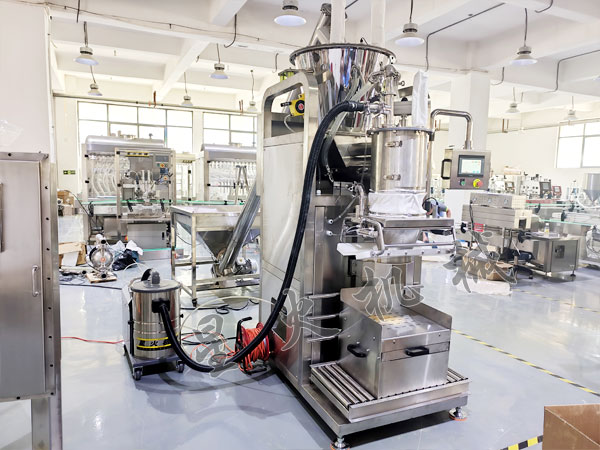 25公斤脱脂奶粉自动称重包装机