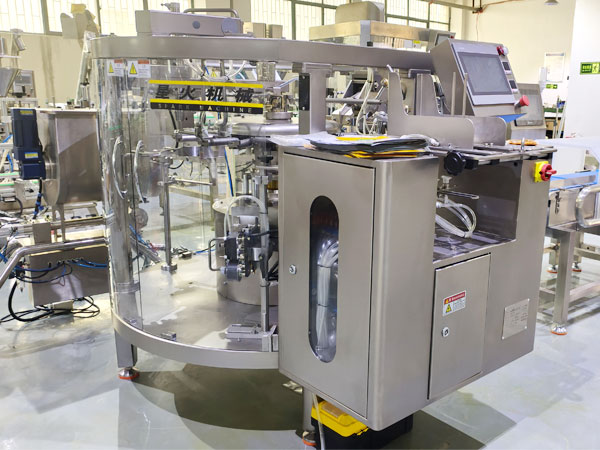 给袋式火锅底料自动包装机