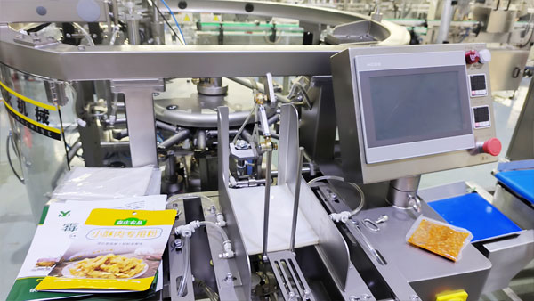 给袋式火锅底料自动包装机