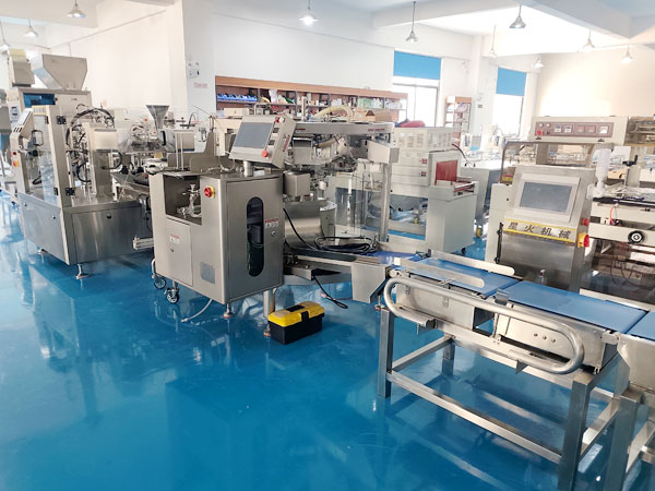 给袋式火锅底料自动包装机