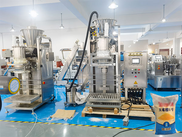 ������ĩ�Զ���װ���ǻ𳧼Ҷ�����Щ�ɹ�����