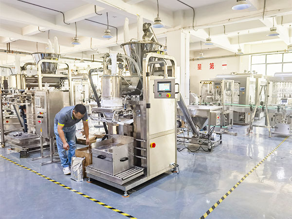 ������ĩ�Զ���װ���ǻ𳧼Ҷ�����Щ�ɹ�����